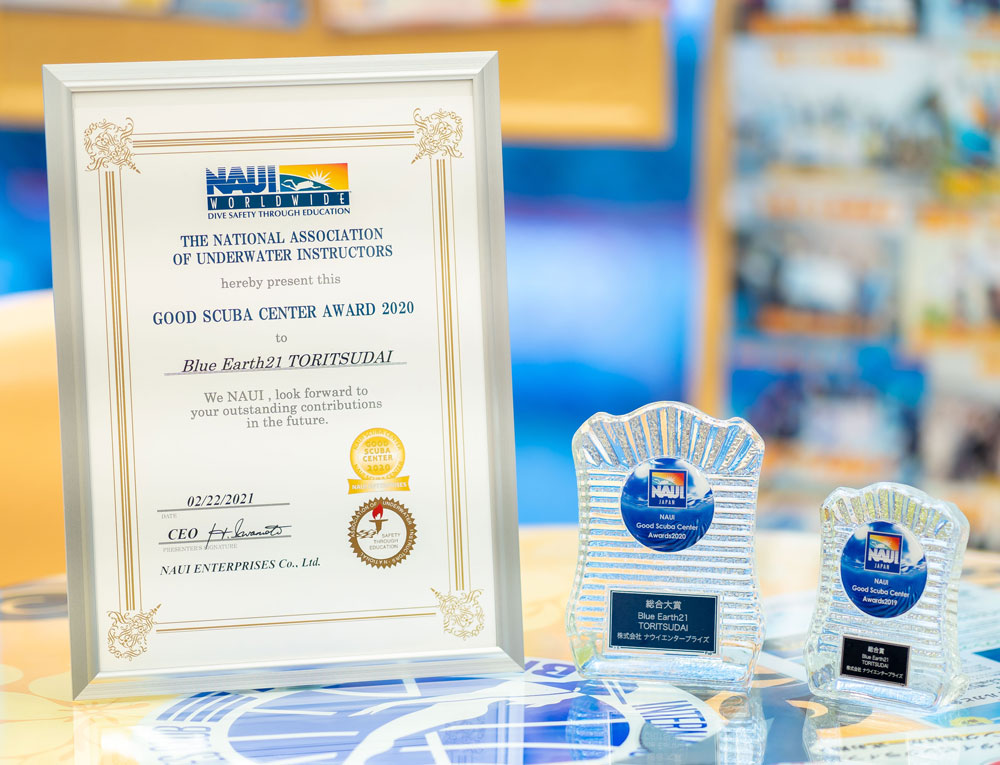 GOOD SCUBA CENTER AWARD 2021総合賞を受賞